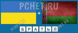 Жизнь первый узнавать полезный где логика