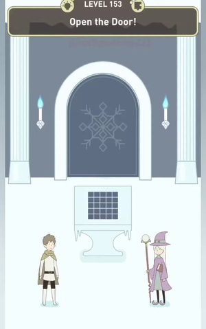 Уровень 153 - Откройте дверь!