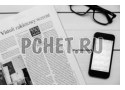 Ответы на игру Кроссворд для мамы Ответы на игру Кроссворд для мамы