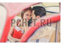 Ответы на игру Кроссворд для мамы Ответы на игру Кроссворд для мамы