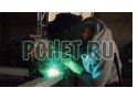 Ответы на игру Кроссворд для мамы Ответы на игру Кроссворд для мамы