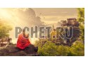 Ответы на игру Кроссворд для мамы Ответы на игру Кроссворд для мамы