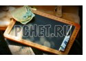 Ответы на игру Кроссворд для мамы Ответы на игру Кроссворд для мамы