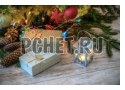 Ответы на игру Кроссворд для мамы Ответы на игру Кроссворд для мамы