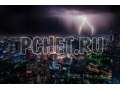 Ответы на игру Кроссворд для мамы Ответы на игру Кроссворд для мамы
