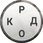 Как найти ответы