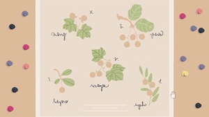 Уровень 11 - Кнопки