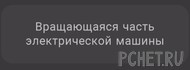 Ответы на игру Я люблю кроссворды 3 Ответы на игру Я люблю кроссворды 3