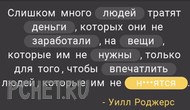 Ответы на игру Я люблю кроссворды 3 Ответы на игру Я люблю кроссворды 3