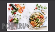 Ответы на игру Я люблю кроссворды 3 Ответы на игру Я люблю кроссворды 3