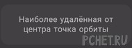Ответы на игру Я люблю кроссворды 3 Ответы на игру Я люблю кроссворды 3