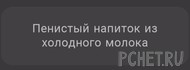 Ответы на игру Я люблю кроссворды 3 Ответы на игру Я люблю кроссворды 3