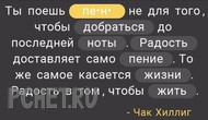 Ответы на игру Я люблю кроссворды 3 Ответы на игру Я люблю кроссворды 3