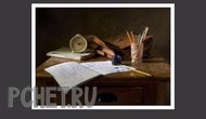 Ответы на игру Я люблю кроссворды 3 Ответы на игру Я люблю кроссворды 3