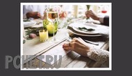 Ответы на игру Я люблю кроссворды 3 Ответы на игру Я люблю кроссворды 3