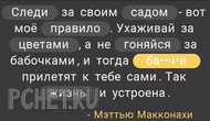 Ответы на игру Я люблю кроссворды 3 Ответы на игру Я люблю кроссворды 3