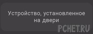 Ответы на игру Я люблю кроссворды 3 Ответы на игру Я люблю кроссворды 3