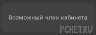 Ответы на игру Я люблю кроссворды 3 Ответы на игру Я люблю кроссворды 3