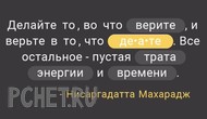 Ответы на игру Я люблю кроссворды 3 Ответы на игру Я люблю кроссворды 3
