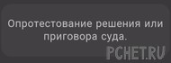 Ответы на игру Я люблю кроссворды 3 Ответы на игру Я люблю кроссворды 3