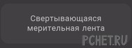 Ответы на игру Я люблю кроссворды 3 Ответы на игру Я люблю кроссворды 3