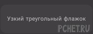 Ответы на игру Я люблю кроссворды 3 Ответы на игру Я люблю кроссворды 3