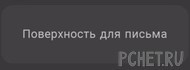 Ответы на игру Я люблю кроссворды 3 Ответы на игру Я люблю кроссворды 3