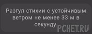 Ответы на игру Я люблю кроссворды 3 Ответы на игру Я люблю кроссворды 3