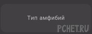 Ответы на игру Я люблю кроссворды 3 Ответы на игру Я люблю кроссворды 3