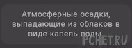 Ответы на игру Я люблю кроссворды 3 Ответы на игру Я люблю кроссворды 3