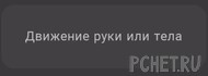 Ответы на игру Я люблю кроссворды 3 Ответы на игру Я люблю кроссворды 3