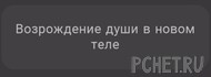 Ответы на игру Я люблю кроссворды 3 Ответы на игру Я люблю кроссворды 3