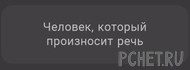 Ответы на игру Я люблю кроссворды 3 Ответы на игру Я люблю кроссворды 3
