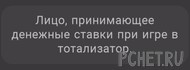 Ответы на игру Я люблю кроссворды 3 Ответы на игру Я люблю кроссворды 3
