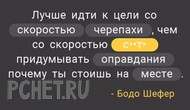 Ответы на игру Я люблю кроссворды 3 Ответы на игру Я люблю кроссворды 3