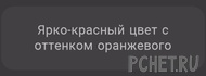 Ответы на игру Я люблю кроссворды 3 Ответы на игру Я люблю кроссворды 3
