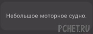 Ответы на игру Я люблю кроссворды 3 Ответы на игру Я люблю кроссворды 3