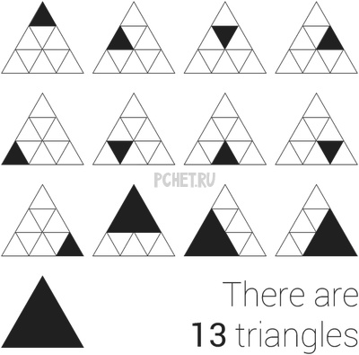 Ответы на игру Math Riddles