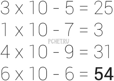 Ответы на игру Math Riddles