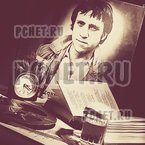 Ответы на игру Мы из СССР Ответы на игру Мы из СССР