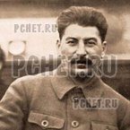 Ответы на игру Мы из СССР Ответы на игру Мы из СССР