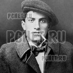 Ответы на игру Мы из СССР Ответы на игру Мы из СССР