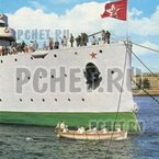 Ответы на игру Мы из СССР Ответы на игру Мы из СССР
