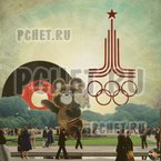 Ответы на игру Мы из СССР Ответы на игру Мы из СССР