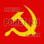 Ответы на игру Мы из СССР Ответы на игру Мы из СССР