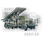 Ответы на игру Мы из СССР Ответы на игру Мы из СССР