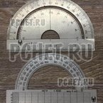 Ответы на игру Мы из СССР Ответы на игру Мы из СССР