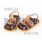 Ответы на игру Мы из СССР Ответы на игру Мы из СССР