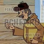 Ответы на игру Мы из СССР Ответы на игру Мы из СССР