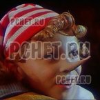 Ответы на игру Мы из СССР Ответы на игру Мы из СССР